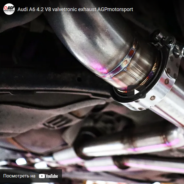 Audi A6 4.2 V8 valvetronic exhaust AGPmotorsport